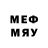 Марки NBOMe 1,8мг TheHighBear