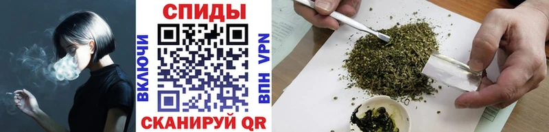 Бутират BDO  наркота  Чекалин 