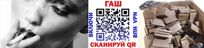 как найти наркотики  Чекалин  Гашиш Premium 