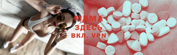 каннабис Семёнов