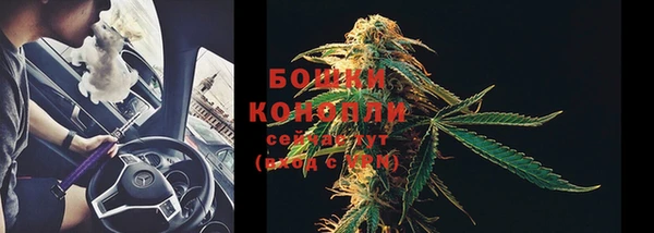 каннабис Семёнов