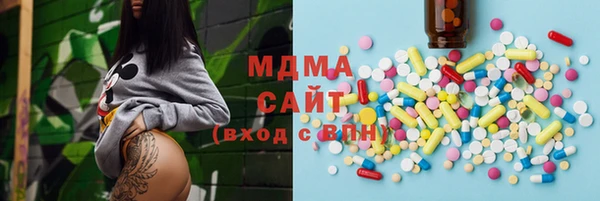 молекула духа Семикаракорск