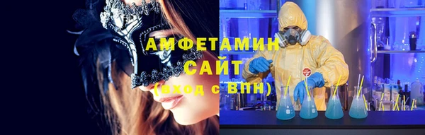 гашиш Абдулино