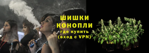 каннабис Семёнов