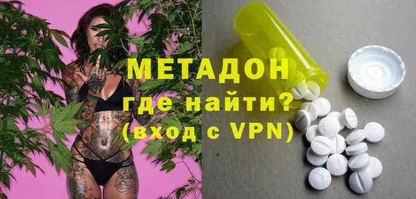 каннабис Семёнов