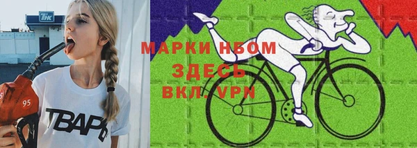 каннабис Семёнов