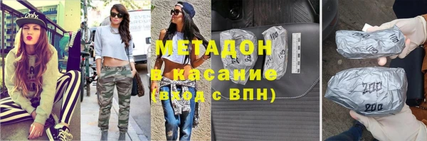 каннабис Семёнов