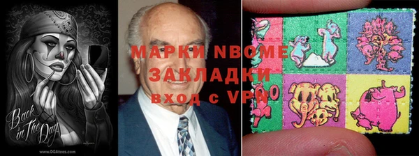 каннабис Семёнов