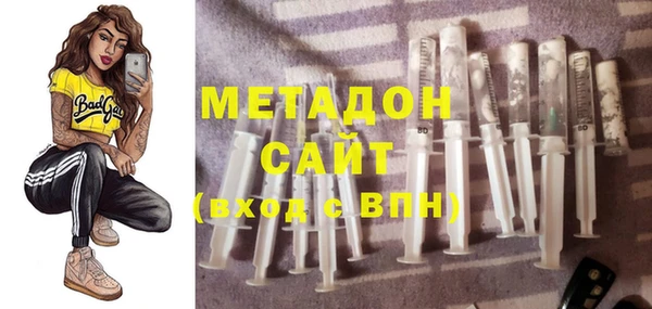 каннабис Семёнов
