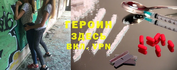 каннабис Семёнов