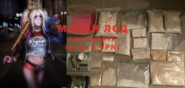 прущие крисы Семилуки