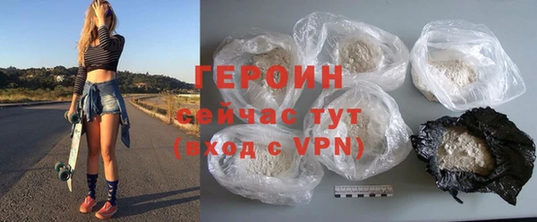 прущие крисы Семилуки