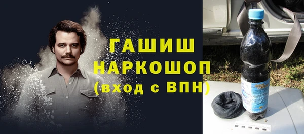 каннабис Семёнов