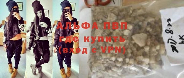 СК Морозовск
