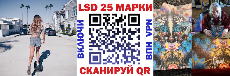 Марки N-bome 1,5мг  mega рабочий сайт  Чекалин  хочу наркоту 