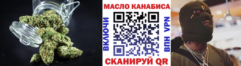 Дистиллят ТГК концентрат  Чекалин 
